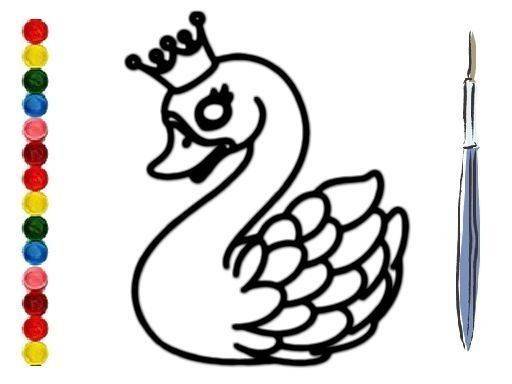 BTS Swan Coloring Book Online Game