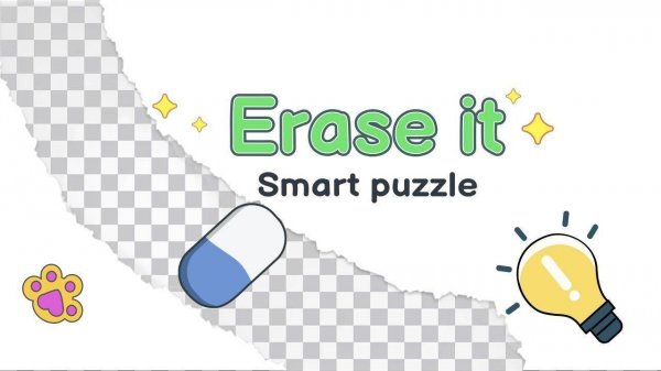 DOP: Delete One Part 4 - Puzzle Game